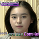 Illustration for article titled Korean Mother Reshaped Her Daughters Face with a Spoon (Apparently!)
